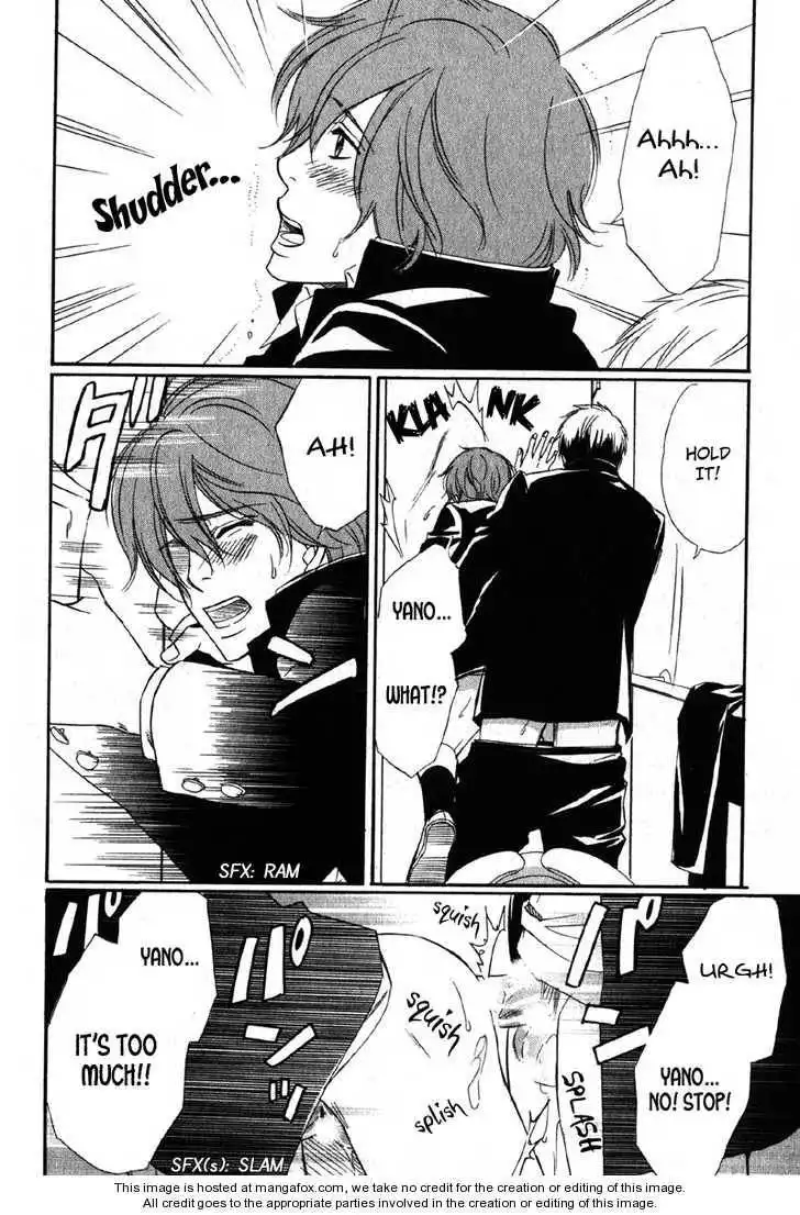 Kedamono Nanbiki? Chapter 3 18